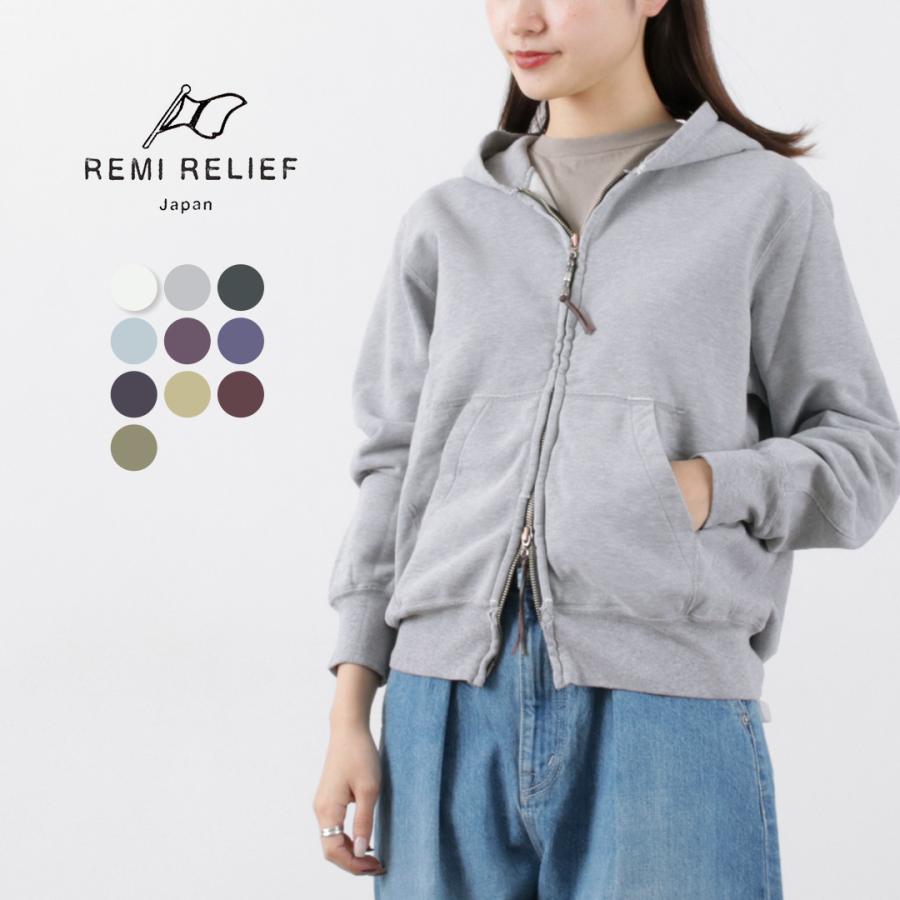REMI RELIEF RELIEF(レミレリーフ) カラー別注 SP加工 裏毛 REMI RELIEF RELIEF(レミレリーフ) カラー別注 SP加工 裏毛