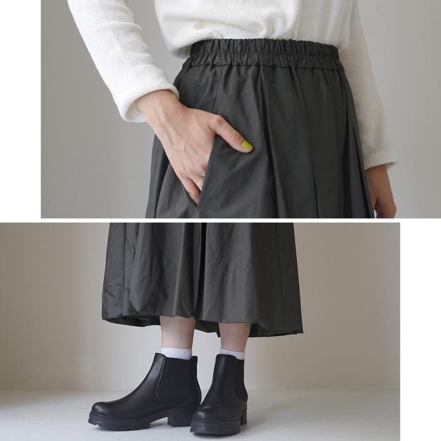 【現行モデル・未使用】MidiUmi ミディウミ　バルーンスカート　ブラック MidiUmi（ミディウミ） バルーン スカート / 膝下 ロング 無地 黒