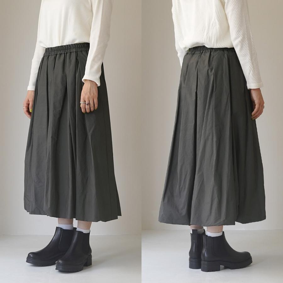 MidiUmi（ミディウミ） バルーン スカート 2024年モデル / 膝下