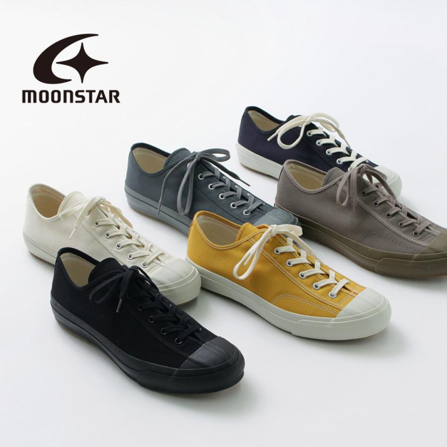 【未使用】MOONSTAR スニーカー ジムクラシック23cm MoonStar MOONSTAR（ムーンスター） ジム クラシック 2023年