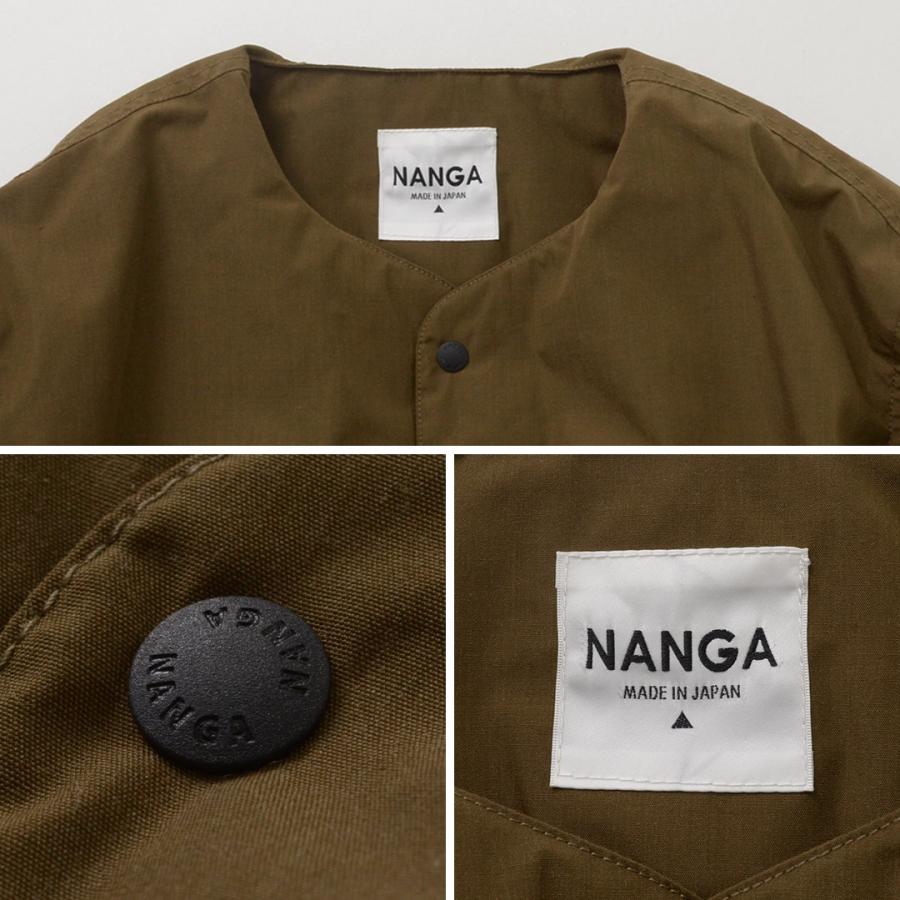 NANGA（ナンガ） 別注 HINOC ヒノック ダウンカーディガンジャケット