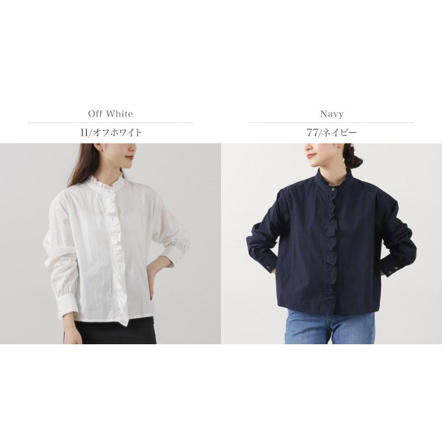 MidiUmi（ミディウミ） フリルショートシャツ 2024年モデル