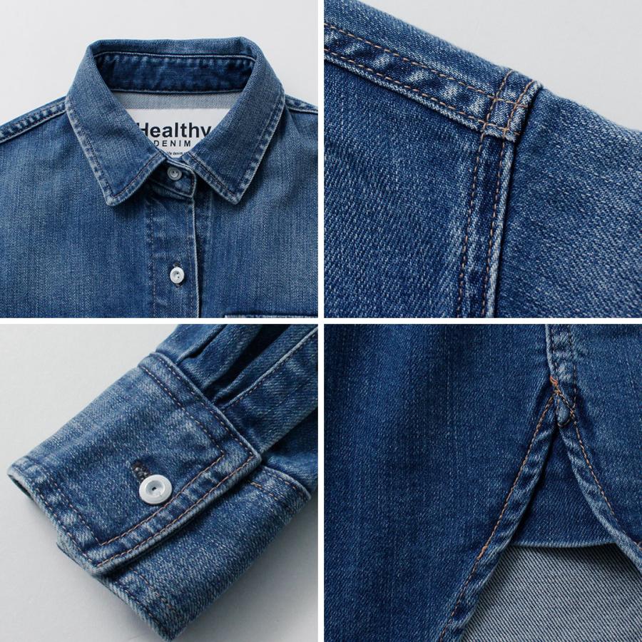 Healthy denim（ヘルシーデニム） Almond スーパービッグシャツ