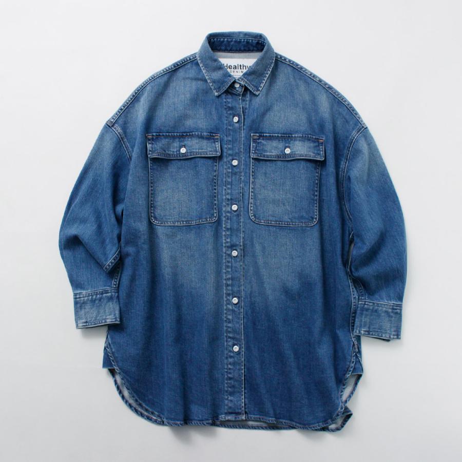 Healthy denim（ヘルシーデニム） Almond スーパービッグシャツ