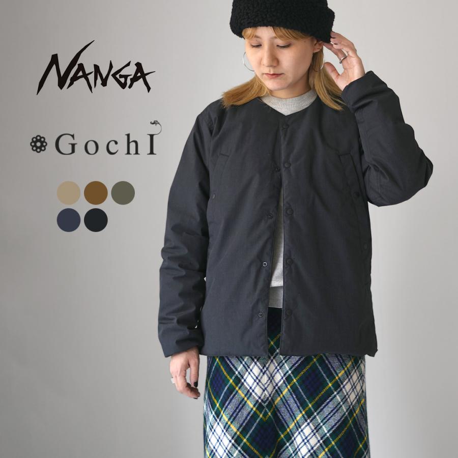 NANGA（ナンガ） 別注 HINOC ヒノック ダウンカーディガンジャケット