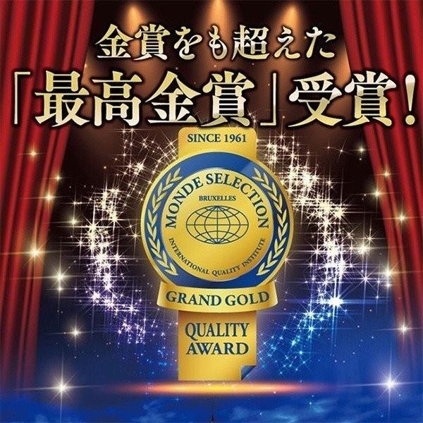 【2024年6月販売予定】国産うなぎ蒲焼き うな侍 4尾 鰻 ウナギ 蒲焼き 高級 モンドセレクション最高金賞 取り寄せ ギフト 60代 70代 80代 送料無料｜daigounagi｜04