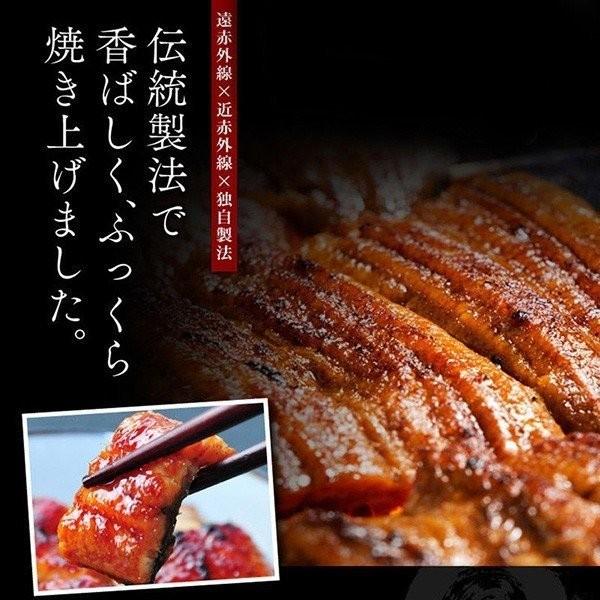 【2024年6月販売予定】国産うなぎ蒲焼き うな侍 6尾 鰻 ウナギ ギフト プレゼント 贈り物 お祝い 内祝い モンドセレクション最高金賞 70代 80代 送料無料 うな侍 ギフト 6尾 ウナギ 70代 80代 送料無料