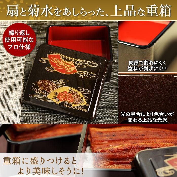国産うなぎ蒲焼 モンドセレクション最高金賞「うなっ娘」「うな侍」＆重箱セット ギフト 内祝い 結婚祝い 鰻 ウナギ グルメ 国産 送料無料