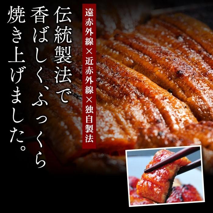 国産うなぎ蒲焼2尾＆重箱セット 高級ギフト 結婚祝い 内祝い 御礼 誕生日 成人の日 お祝い 重箱 冷凍 | 大五うなぎ工房 | 09