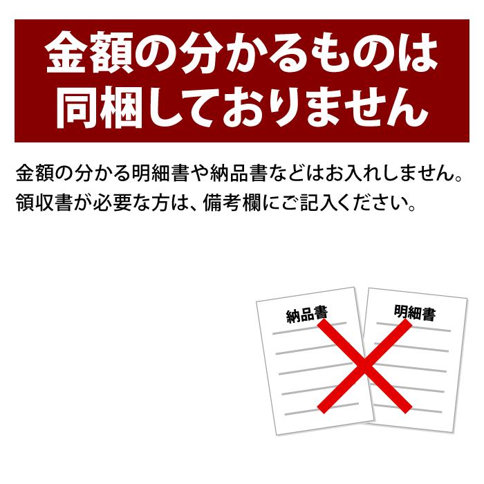 国産うなぎ蒲焼2尾＆重箱セット 高級ギフト 結婚祝い 内祝い 御礼 誕生日 成人の日 お祝い 重箱 冷凍 | 大五うなぎ工房 | 13