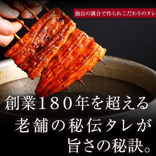 国産うなぎ蒲焼2尾＆重箱セット 高級ギフト 結婚祝い 内祝い 御礼 誕生日 成人の日 お祝い 重箱 冷凍 | 大五うなぎ工房 | 07
