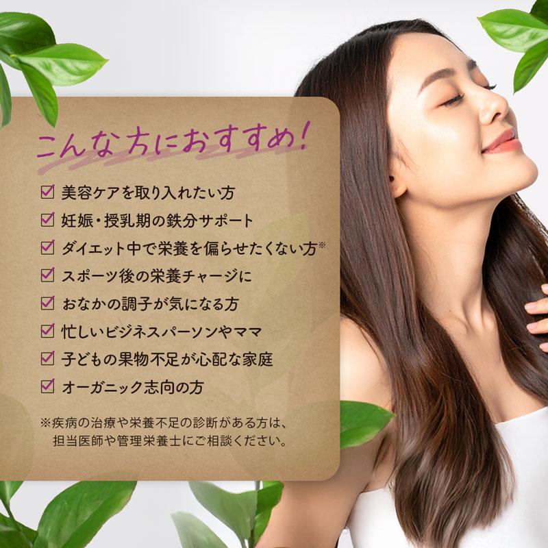 サンバゾン オーガニック 冷凍 アサイー 20パック入 ピューレ 砂糖不