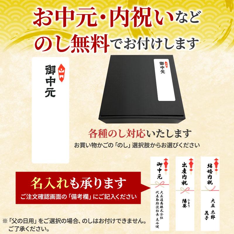 ギフト おこわ 4種食べ比べセット うなぎ・かに・牛しぐれ・牛そぼろ (4個入) お祝い 誕生日 食べ物 冷凍 プレゼント 個包装 内祝い お返し 爆買 | 大五うなぎ工房 | 12