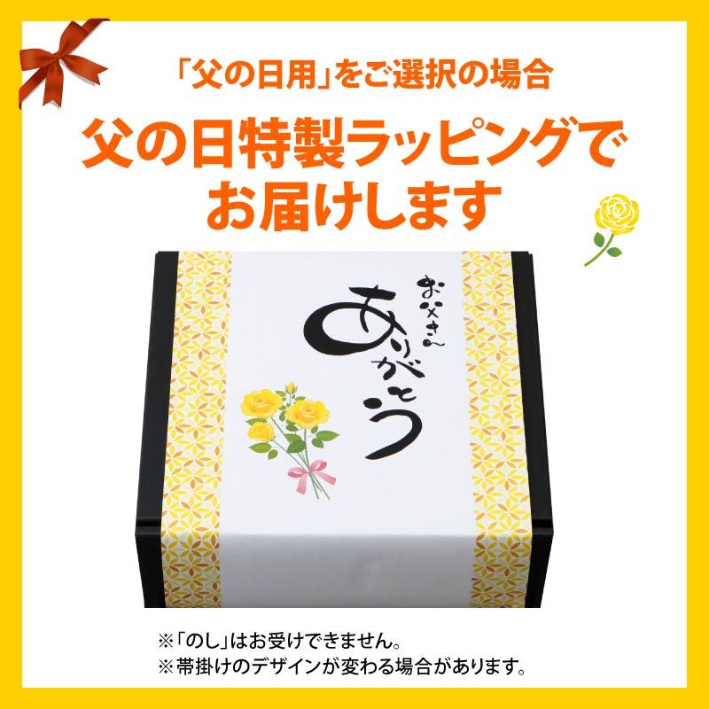 父の日 早割 おこわ 4種食べ比べセット うなぎ・かに・牛しぐれ・牛そぼろ (4個入) ギフト お祝い 誕生日 内祝い お返し 爆買 | 大五うなぎ工房 | 13