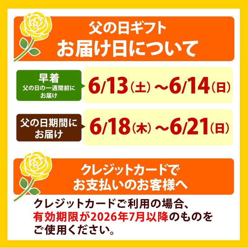 父の日 早割 おこわ 4種食べ比べセット うなぎ・かに・牛しぐれ・牛そぼろ (4個入) ギフト お祝い 誕生日 内祝い お返し 爆買 | 大五うなぎ工房 | 14