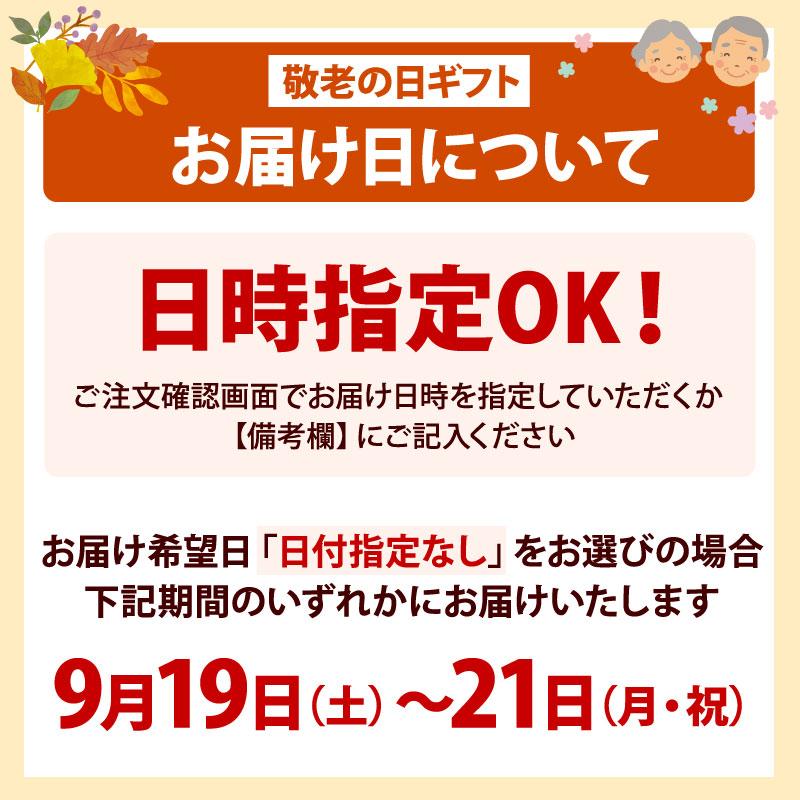敬老の日 プレゼント おこわ 4種食べ比べセット うなぎ・かに・牛しぐれ・牛そぼろ (4個入) 早割 ギフト お祝い 誕生日 内祝い お返し 爆買 | 大五うなぎ工房 | 14