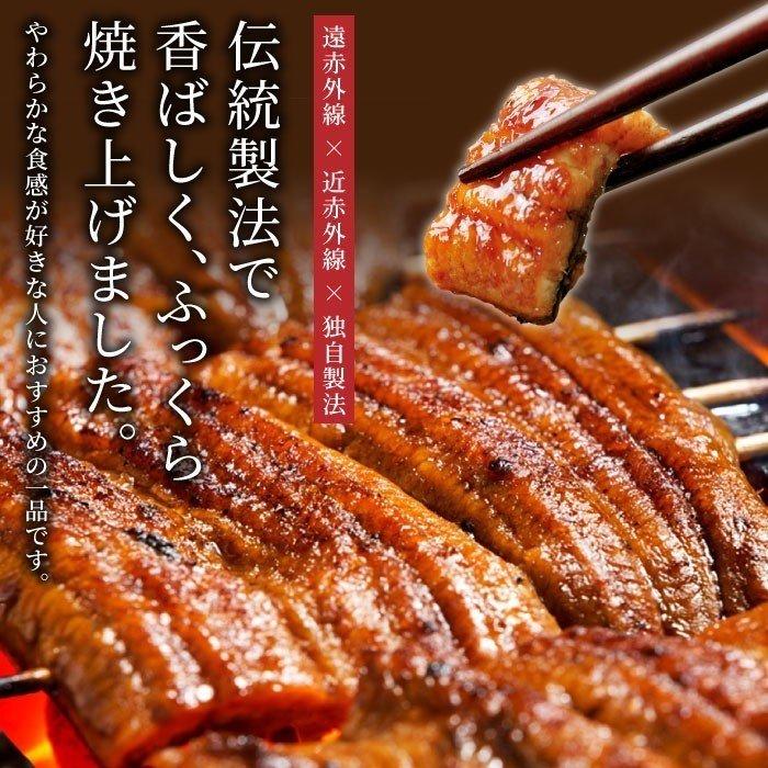 父の日 プレゼント 国産うなぎ蒲焼 長蒲焼(中)1尾＆カット蒲焼2枚セット 焼き肝串プレゼント 鰻 ウナギ 蒲焼き ギフト 内祝い お祝い 贈答 送料無料｜daigounagi｜12