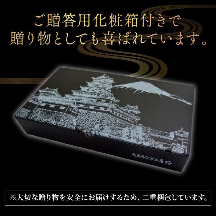 国産うなぎ蒲焼き 長蒲焼(小)1尾＆贅沢きざみ2パックセット うなぎ 鰻  ウナギ 食べ物 プレゼント ギフト 内祝い 誕生日 お祝い 御礼 グルメ 送料無料｜daigounagi｜12