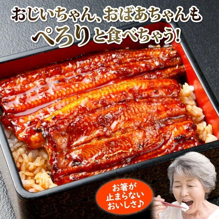 うなぎ蒲焼き 長蒲焼 (小) 1尾 内祝い お祝い ギフト プレゼント 国産 うなぎ 鰻 ウナギ 送料無料｜daigounagi｜02