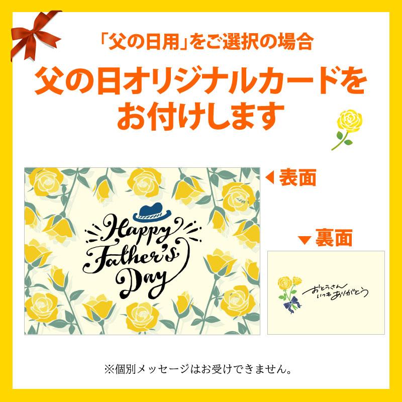 早割 父の日ギフト 国産うなぎ長蒲焼3尾 今だけ風呂敷包み 鰻 ウナギ 蒲焼き 蒲焼 3人前 内祝い ギフト 誕生日 プレゼント 御礼 食べ物 グルメ 冷凍 送料無料｜daigounagi｜14