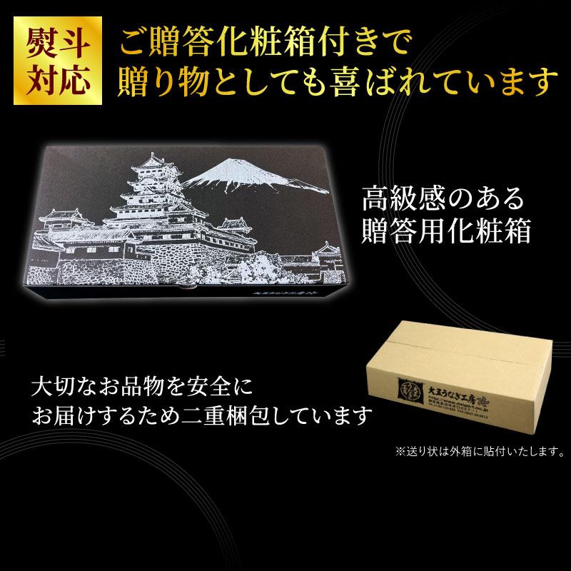 父の日ギフト 国産うなぎ 長蒲焼4尾 今だけ風呂敷包み ギフト 鰻 ウナギ 蒲焼き 蒲焼 4人前 内祝い 誕生日 お祝い プレゼント 食べ物 贈り物 グルメ｜daigounagi｜06