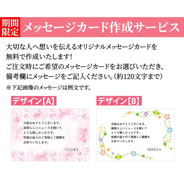 驚きの値段 グルメカタログギフト ゴールド お中元 グルメ 贈答 食べ物 内祝い 結婚祝い お祝い 就職祝い 引き出物 お礼 出産祝い プレゼント メッセージカード 送料無料 Materialworldblog Com