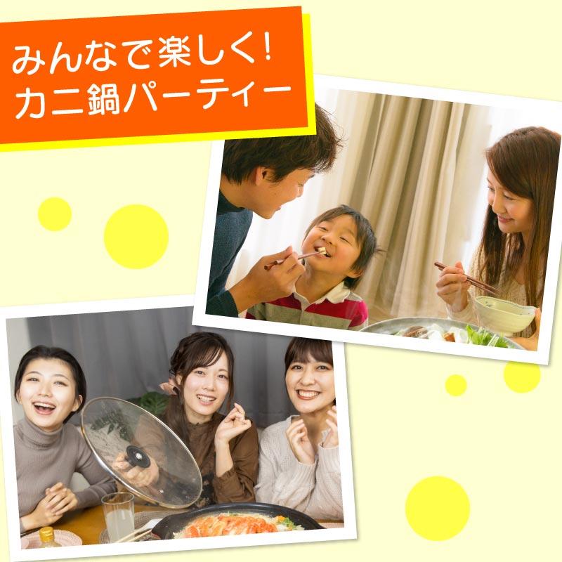 カット済み 生ズワイガニ 700g(総重量1kg) ギフト ずわいがに 蟹 カニ かに 鍋 2人前 3人前 冷凍 のし お祝い 内祝い 食品 爆買 |  | 08