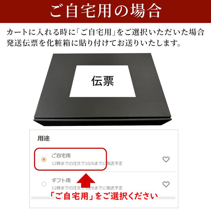 カット済み 生ズワイガニ 1.4kg (700g×2箱) ギフト ずわいがに 蟹 カニ かに カニ爪 かにしゃぶ 鍋 お祝い 誕生日 内祝い 食品 爆買 |  | 13