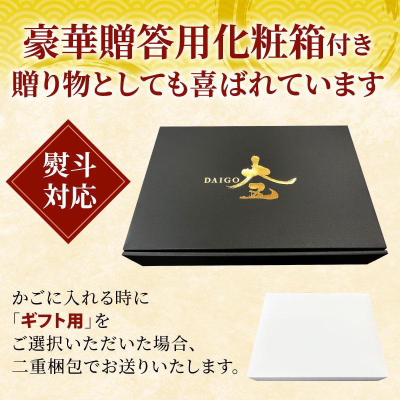 カット済み 生ズワイガニ 1.4kg (700g×2箱) ギフト ずわいがに 蟹 カニ かに カニ爪 かにしゃぶ 鍋 お祝い 誕生日 内祝い 食品 爆買 |  | 01