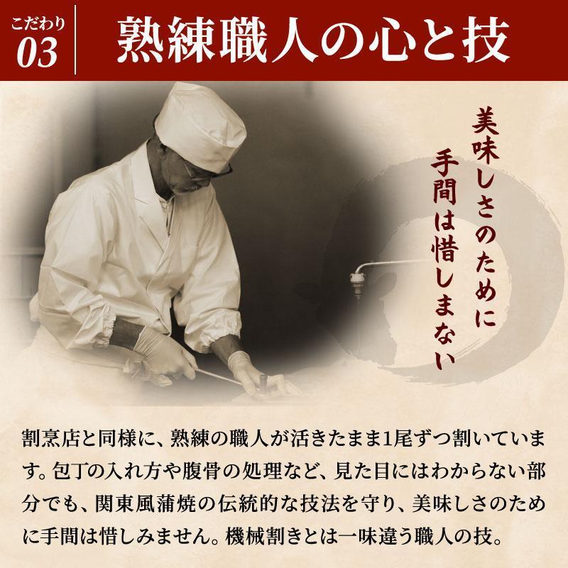 セール うなぎ 国産 不揃いカット蒲焼 500gセット 簡易箱 鰻 ウナギ 冷凍 お弁当 うな丼 蒲焼き 個包装 小分け 大容量 自宅用 食品 土用の丑の日 爆買_9