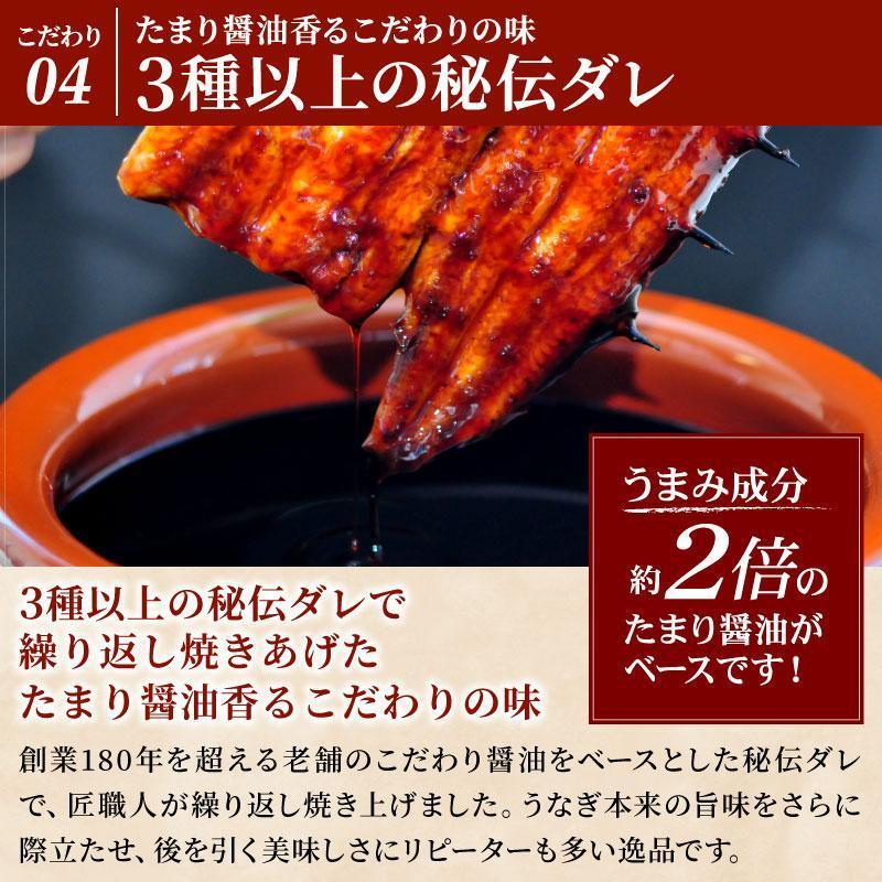 セール うなぎ 国産 不揃いカット蒲焼 500gセット 簡易箱 鰻 ウナギ 冷凍 お弁当 うな丼 蒲焼き 個包装 小分け 大容量 自宅用 食品 土用の丑の日 爆買_10