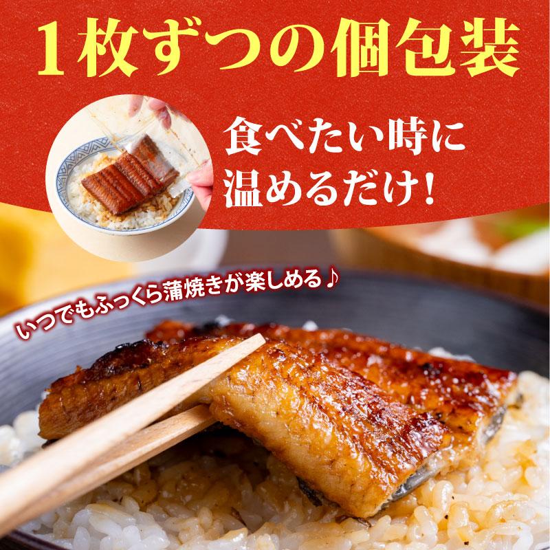 セール うなぎ 国産 不揃いカット蒲焼 500gセット 簡易箱 鰻 ウナギ 冷凍 お弁当 うな丼 蒲焼き 個包装 小分け 大容量 自宅用 食品 土用の丑の日 爆買_3
