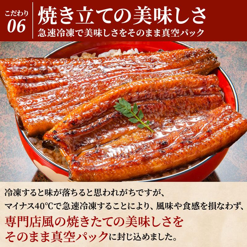国産うなぎ長蒲焼 特大サイズ5尾セット ご家庭用 うなぎ ウナギ 鰻 蒲焼 5人前 お取り寄せ グルメ 食べ物 簡易箱_10