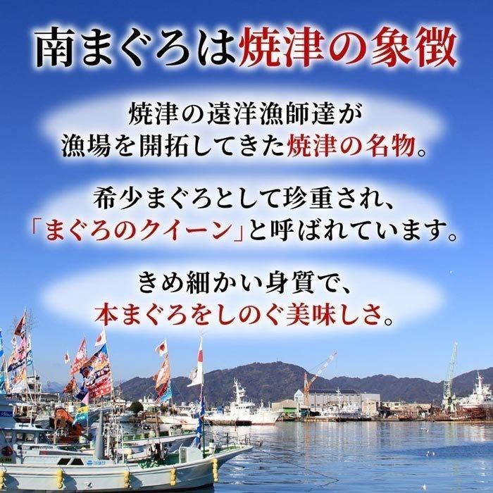 【訳あり】天然南マグロ赤身不定形柵1kg 冷凍 鮪 まぐろ 刺身 ミナミマグロ インドマグロ インド鮪 送料無料｜daigounagi｜11