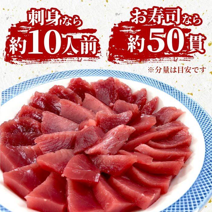 【訳あり】天然南マグロ赤身不定形柵1kg 冷凍 鮪 まぐろ 刺身 ミナミマグロ インドマグロ インド鮪 送料無料｜daigounagi｜05