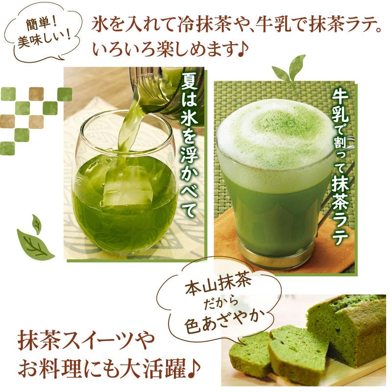 母の日 プレゼント 昔ながらの純甘酒と高級抹茶 お茶請けセット 竹籠入 昔ながらの純甘酒 米糀 砂糖不使用 本山茶 静岡茶 スイーツ 和菓子 食品 ギフト 花以外 |  | 04