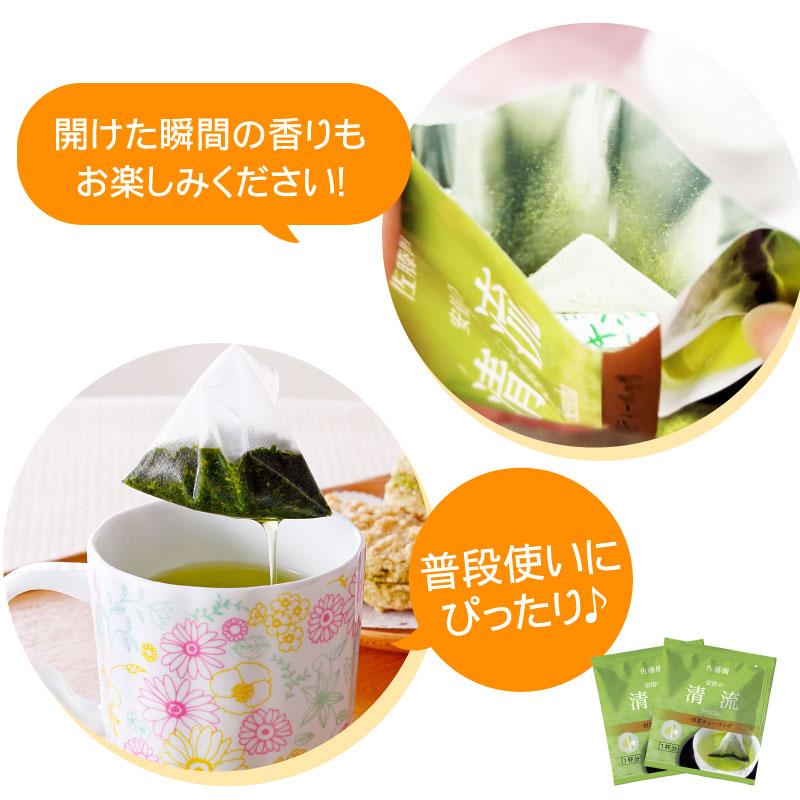 母の日 プレゼント 昔ながらの純甘酒と高級抹茶 お茶請けセット 竹籠入 昔ながらの純甘酒 米糀 砂糖不使用 本山茶 静岡茶 スイーツ 和菓子 食品 ギフト 花以外 |  | 07