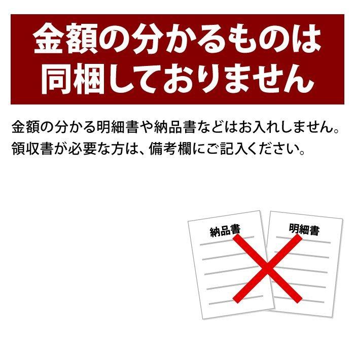 国産うなぎと牛肉の丑牛セット うなぎ長蒲焼＆しずおか和牛 サーロインステーキ 送料無料 お祝い 誕生日 お肉 肉ギフト うなぎギフト｜daigounagi｜15