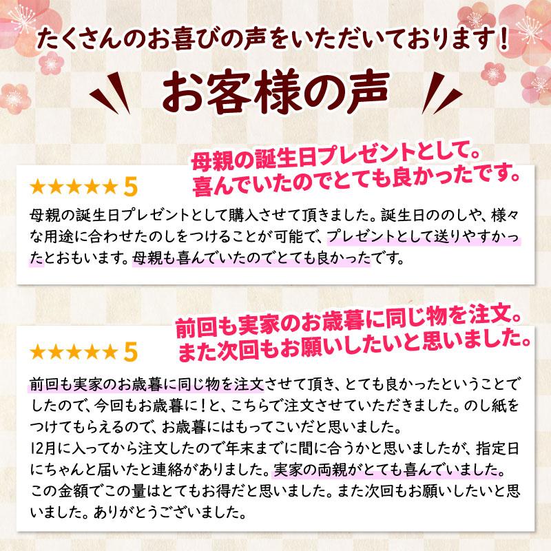 黒毛和牛 霜降り 肩ロース スライス 400グラム 母の日 父の日 A5 A4 等級 内祝い 御礼 御祝 誕生日 ギフト プレゼント すき焼き肉 和牛 牛肉 冷凍｜daigounagi｜08