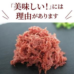 自家製コンビーフ 1.5kg (100g×15袋) 渡邊精肉店 牛肉 肉 まとめ買い コンビーフ こんびーふ 大容量 送料無料