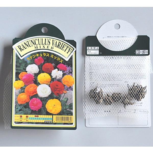ラナンキュラス 4種混合 球根 35 40ml ラナンキュラス 秋植え 球根 Kk Rk 4kg1 0035ml 大郷屋 通販 Yahoo ショッピング