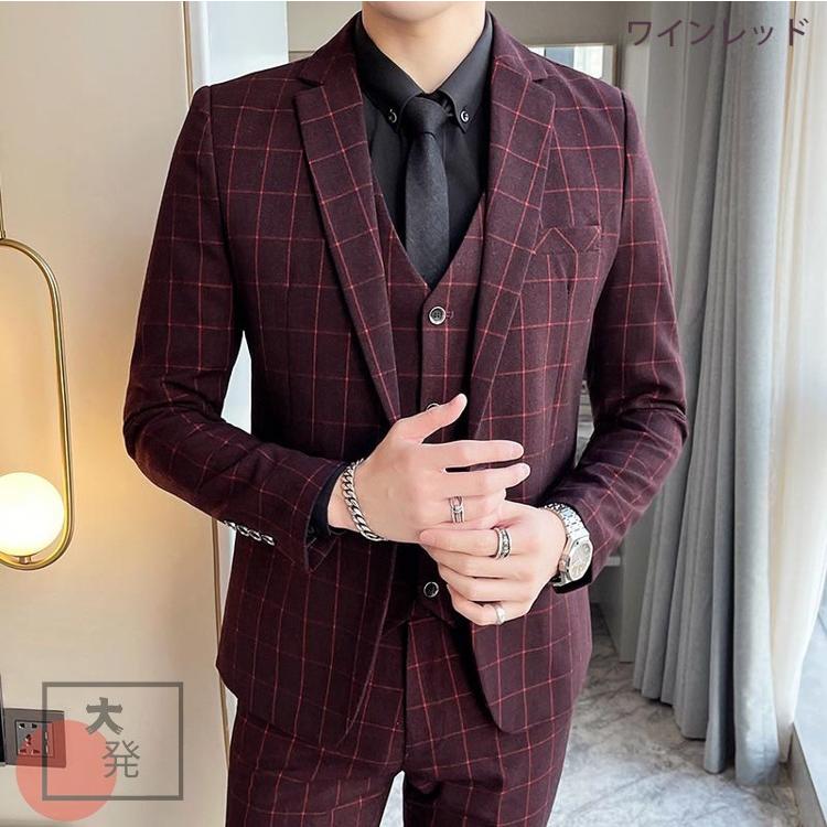 手数料安い スーツ セットアップ ストライプ メンズ 3点セット シルエット 入園式 宴会 パンツスーツ 3点セット ストライプ オフィススーツ スーツ シンプル 通勤ジャケット メンズ セットアップ 事務服 スーツ フォーマル Www Affaires Sociales Gouv Cg