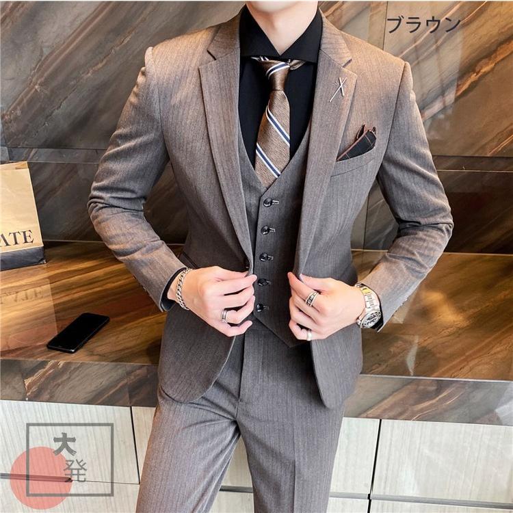 流行 通勤ジャケット スーツ シンプル 無地 セットアップ オフィススーツ メンズ 事務服 シルエット 3点セット 事務服 スーツ セットアップ メンズ 無地 3点セット パンツスーツ 卒業式 入園式 宴会 スーツ フォーマル Headshotsbar Com