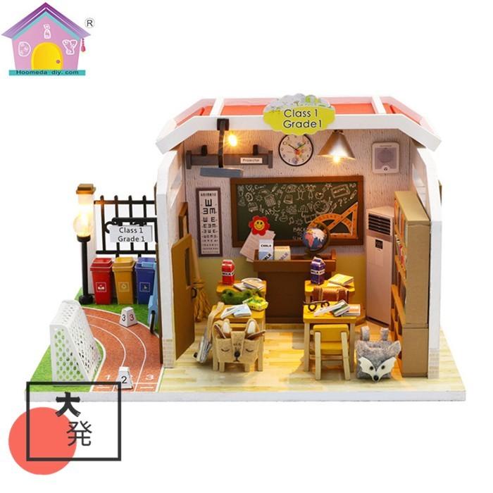 ドールハウス 手作りキット Diy木製 セット ミニ 子供 誕生日プレゼント 商店 オモチャ チュアハウス おもちゃ 部屋組み立てキット