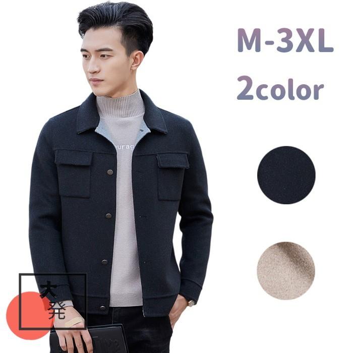 在庫限り メンズ チェスターコート シングル ハーフコート カシミヤ ウール 冬 男性 暖かい 冬用 冬物 カジュアルアウター メンズ 韓流ブレザー 最新人気 Khaskhabar Online