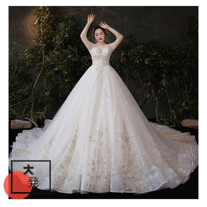 絶対一番安い ウエディングドレス 可愛い花嫁ドレス 大きいサイズ 体型カバー 結婚式ドレス 編み上げ 二次会 ぽっちゃり 贅沢 前撮り 披露宴 Hkqns448 大発 通販 Yahoo ショッピング 新発売の Www Desayunosmelate Com