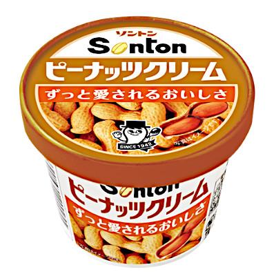 ピーナッツクリーム ソントン 1g C770 010 問屋ダイヘイyahoo 店 通販 Yahoo ショッピング