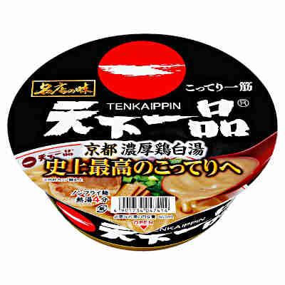 名店の味 天下一品 京都濃厚鶏白湯 サンヨー食品 12個入 問屋ダイヘイpaypayモール店 通販 Paypayモール