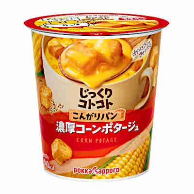 じっくりコトコトこんがりパン 濃厚コーンポタージュ ポッカサッポロ 6個入 問屋ダイヘイpaypayモール店 通販 Paypayモール