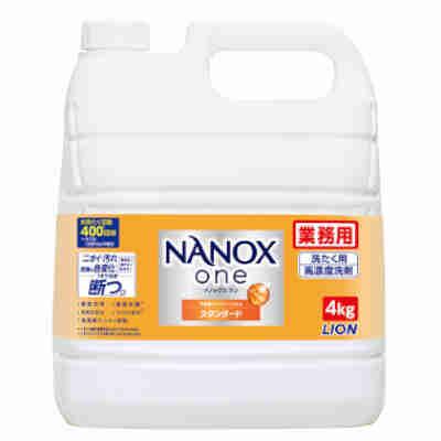 LION（ライオン） NANOXone ナノックス スタンダード 4kg 3個入 : 問屋